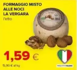 Tigre Formaggio misto alle noci la vergara offerta