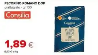 Tigre Consilia pecorino romano dop offerta