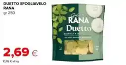 Tigre Duetto sfogliavelo rana offerta