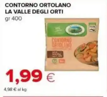 Tigre Contorno ortolano LA VALLE DEGLI ORTI offerta