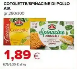 Tigre Cotolette/spinacine di pollo AIA offerta