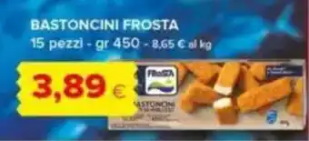 Tigre Bastoncini FROSTA offerta