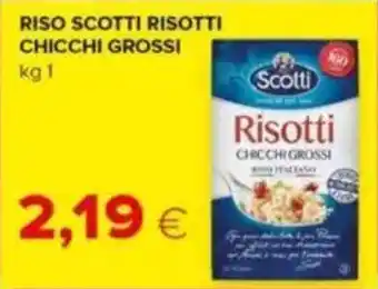 Tigre Riso scotti risotti chicchi grossi offerta