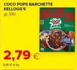 Tigre Coco pops barchette KELLOGG'S offerta