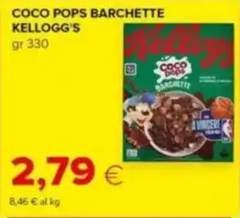 Tigre Coco pops barchette KELLOGG'S offerta