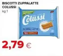 Tigre Biscotti zuppalatte Colussi offerta