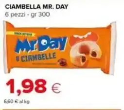 Tigre Ciambella MR. DAY offerta