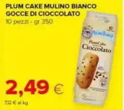 Tigre Plum cake mulino bianco gocce di cioccolato offerta