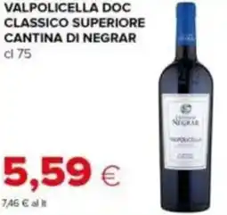 Tigre Valpolicella doc classico superiore CANTINA DI NEGRAR offerta