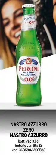 Metro Nastro azzurro zero NASTRO AZZURRO offerta