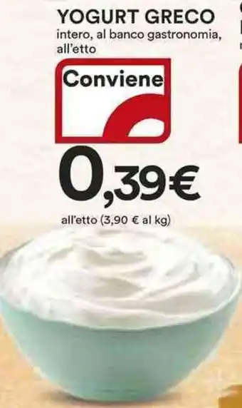 Ipercoop Yogurt greco offerta