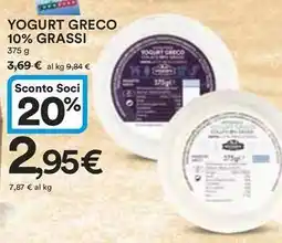 Ipercoop Yogurt greco 10% grassi offerta