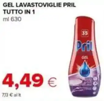 Tigre Gel lavastoviglie pril TUTTO IN 1 offerta