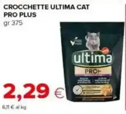 Tigre Crocchette ultima cat PRO PLUS offerta