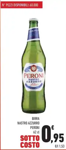 Conad Birra nastro azzurro PERONI offerta