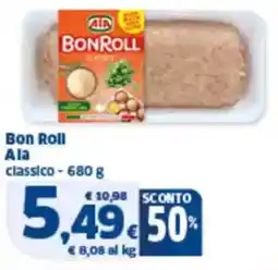 Sigma Bon roll aia offerta