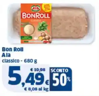 Sigma Bon roll aia offerta