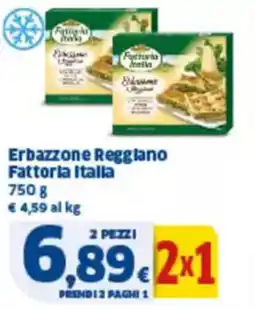 Sigma Erbazzone reggiano fattoria italia offerta