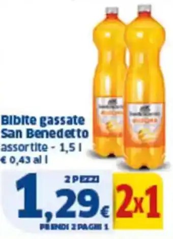 Sigma Bibite gassate san benedetto assortite offerta