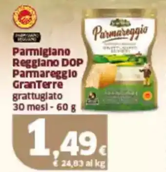 Sigma Parmigiano reggiano dop parmareggio granterre grattugiato offerta