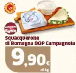 Sigma Squacquerone di romagna dop campagnola offerta