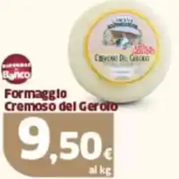 Sigma Formaggio campagnola cremoso del gerolo offerta