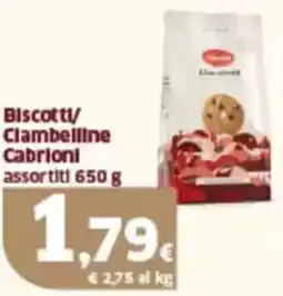 Sigma Biscotti/ clambelline cabrioni assortiti offerta