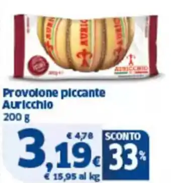 Sigma Provolone piccante auricchio offerta