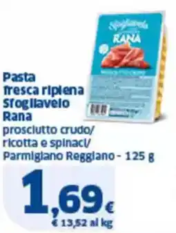 Sigma Pasta fresca ripiena sfogliavelo rana offerta