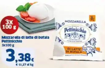 Sigma Mozzarella di latte di bufala pettinicchio offerta