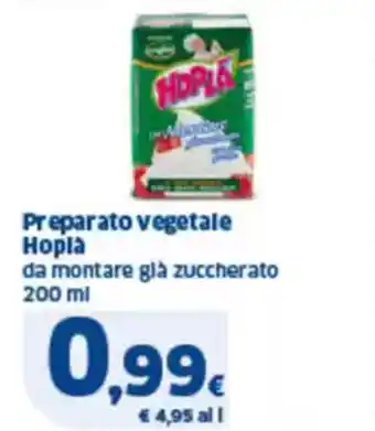 Sigma Preparato vegetale hopla da montare glà zuccherato offerta