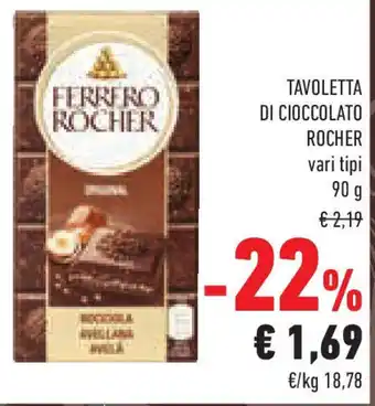 Conad Tavoletta di cioccolato ROCHER offerta