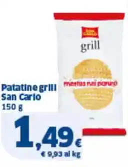 Sigma Patatine grill san carlo offerta