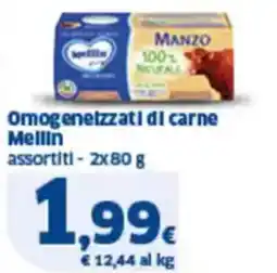 Sigma Omogeneizzati di carne mellin assortiti offerta