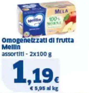 Sigma Omogeneizzati di frutta assortiti offerta