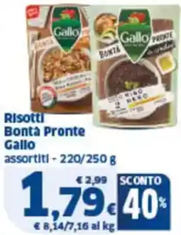 Sigma Risotti bontà pronte gallo assortiti offerta