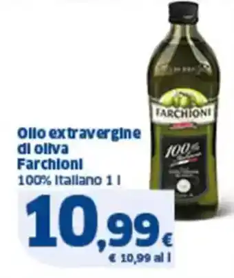 Sigma Ollo extravergine di oliva farchioni 100% italiano offerta