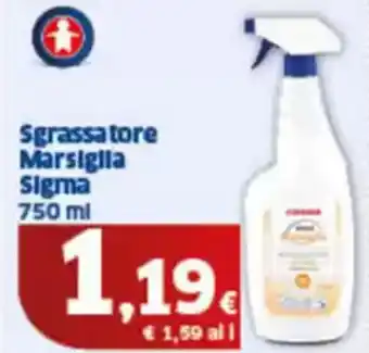 Sigma Sgrassatore marsigila sigma offerta