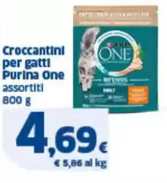 Sigma Croccantini per gatti purina one assortiti offerta