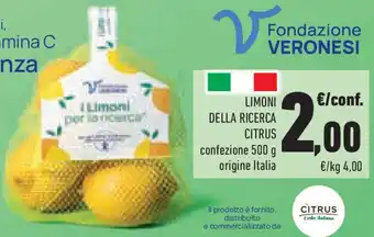 Conad Limoni della ricerca CITRUS offerta