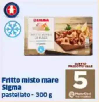 Sigma Fritto misto mare sigma pastellato offerta