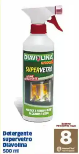 Sigma Detergente supervetro diavolina offerta