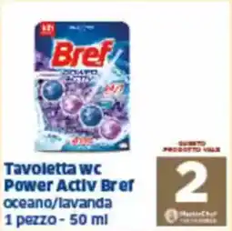 Sigma Tavoletta wc power activ bref oceano/lavanda offerta