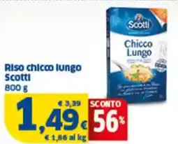 Sigma Riso chicco lungo scotti offerta