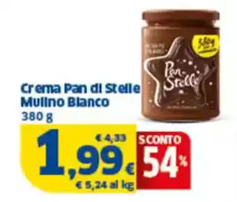 Sigma Crema pan di stelle stelle mulino blanco offerta