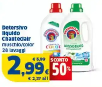 Sigma Detersivo liquido chanteclair muschio/color offerta