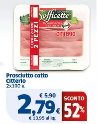 Sigma Prosciutto cotto Citterio offerta