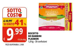 Tigros Biscotto dei bambini plasmon 30 confezioni offerta