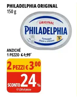 Tigros Philadelphia original offerta