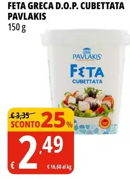 Tigros Feta greca d.o.p. cubettata pavlakis offerta